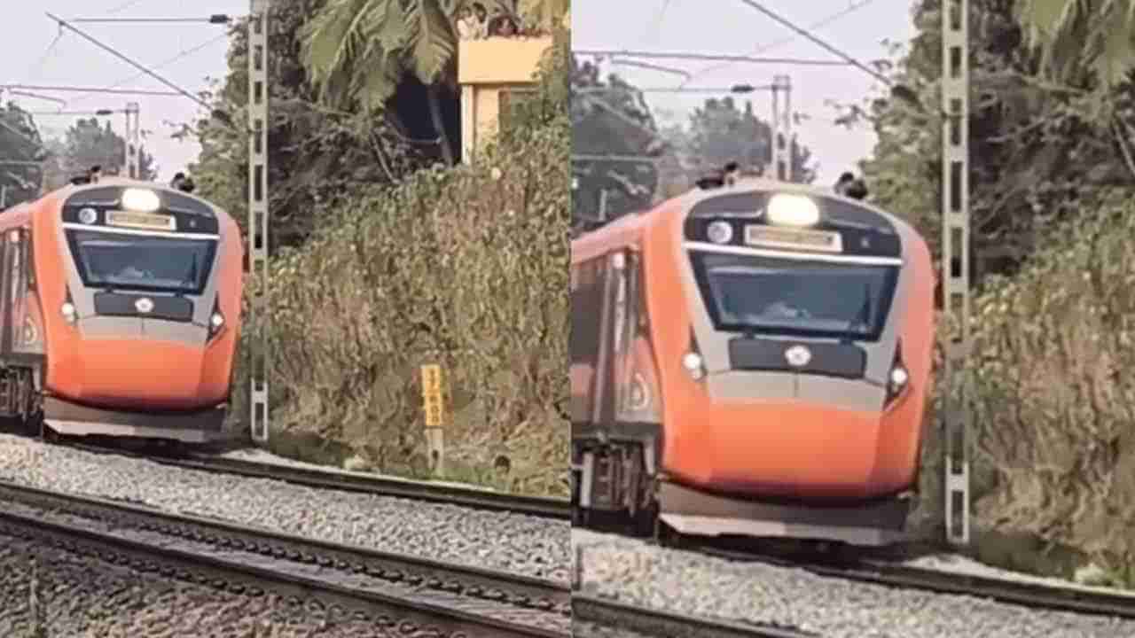 వామ్మో.. రైల్వే ట్రాక్ మీద నిలిచిన బస్సు.. వేగంగా దూసుకొచ్చిన వందేభారత్..!