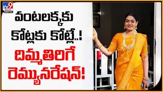 Mark Shankar Pawanovich: పవన్ చిన్న కొడుకు.. హెల్త్ బులెటిన్ విడుదల
