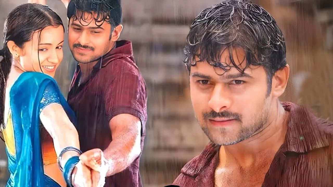 ప్రభాస్ హీరోగా తెరకెక్కిన బ్లాక్ బస్టర్ మూవీ వర్షం. 2004లో రిలీజ్ అయిన ఈ సినిమాను రీ రిలీజ్కు సిద్ధం చేస్తున్నారు మేకర్స్. మే 23న ఈ సినిమా మరోసారి ప్రేక్షకుల ముందుకు రానుంది. శోభన్ దర్శకత్వంలో తెరకెక్కిన వర్షం సినిమాలో త్రిష, ప్రభాస్కు జోడీగా నటించారు.