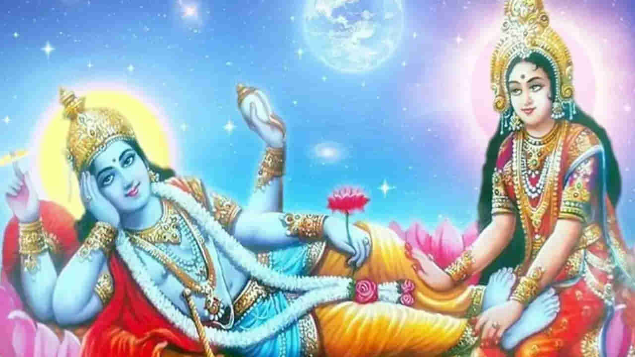 Varudhuni Ekadashi: సహస్ర గోదాన ఫలితం ఇచ్చే వరూధుని ఏకాదశి పూజ? దానాలు ఏమిటంటే..