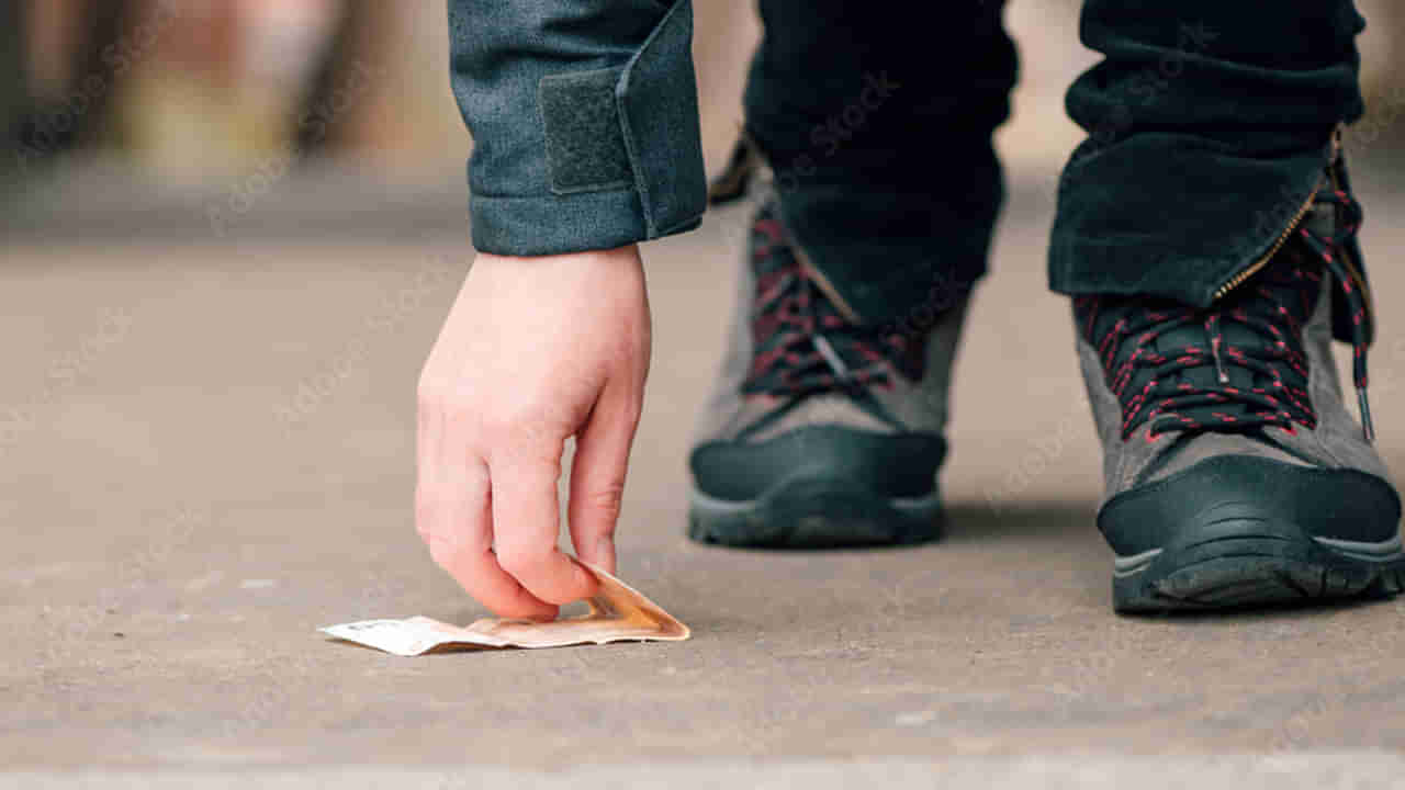 Vastu Tips: రోడ్డు మీద డబ్బులు కనిపించాయా.. తీసుకోవాలా వద్దా అనే గందరగోళంలో ఉన్నారా.. ఇది మీకోసమే