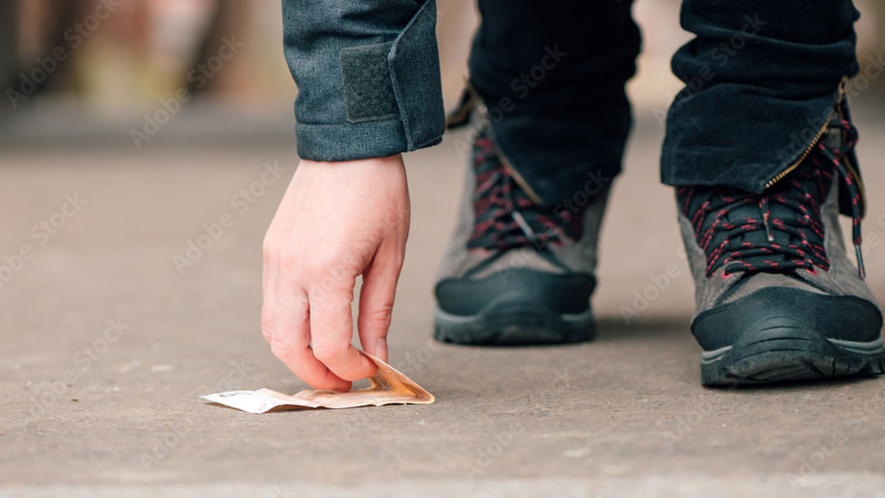 Vastu Tips: రోడ్డు మీద డబ్బులు కనిపించాయా.. తీసుకోవాలా వద్దా అనే గందరగోళంలో ఉన్నారా.. ఇది మీకోసమే