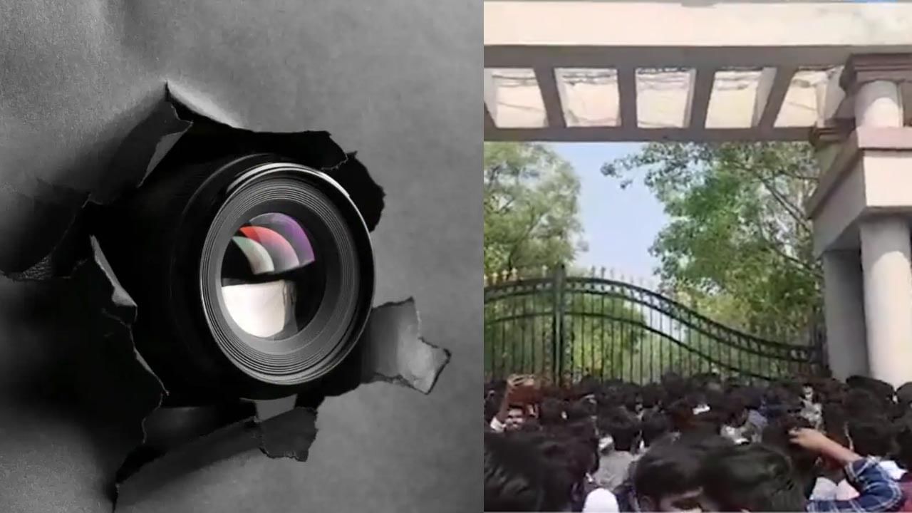 Hyderabad: ఛీ.. ఇదేం పాడుపని! కాలేజ్ హాస్టల్లో అమ్మాయిలు స్నానం చేస్తుండగా..!