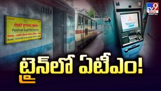 చావుకు ముందు ఏం జరుగుతుంది ?? మరణాన్ని ఆపేందుకు మెదడు పోరాడుతుందా ??