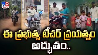 Andhra: భార్య కాపురానికి రావట్లేదని టవరెక్కిన భర్త.. ఆ తర్వాత సీన్ ఇదే..