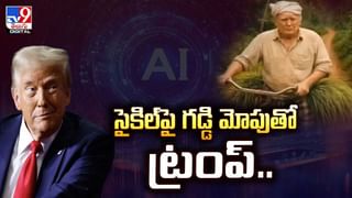 హౌతీలపై వైమానిక దాడి.. ఇంధనం అందకుండా.. వీడియో