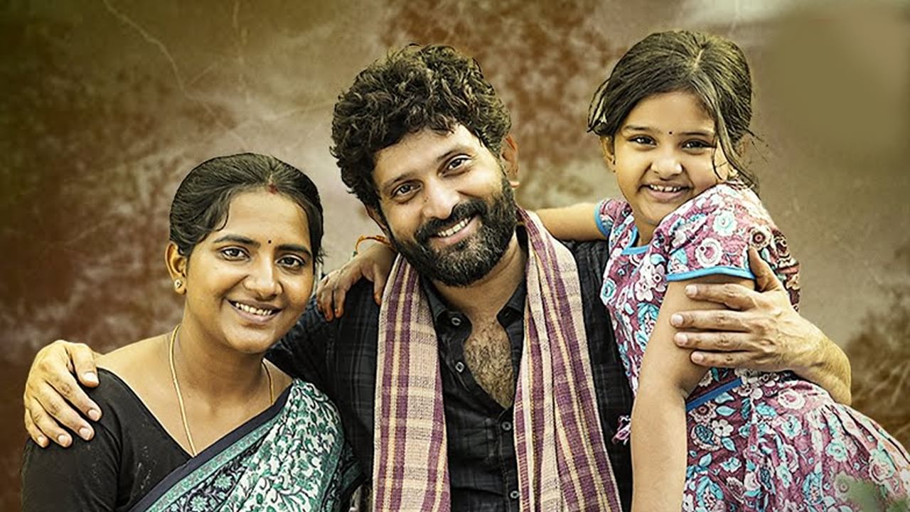 ఈటీవీ విన్ కథా సుధలో భాగంగా వస్తున్న ఎమోషనల్ డ్రామా చిత్రం “వెండి పట్టిలు”. ఈ చిత్రం దాదాపు 35-40 నిమిషాల నిడివి ఉంటుంది. ఒక తండ్రి తన కూతురికి ఒక జత కాళ్ళజోడు కొనడానికి చేసే పోరాటం చుట్టూ తిరుగుతుంది. ఈ చిత్రం ఏప్రిల్ 20, 2025న ఈటీవీ విన్ OTT ప్లాట్ఫామ్లో ప్రీమియర్ అవుతుంది.