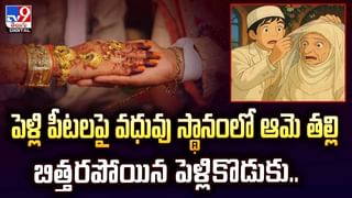తాటి ముంజలు ఇష్టంగా తింటున్నారా? వీడియో