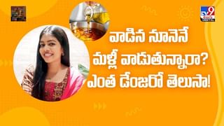 కొబ్బరి కాయల వ్యాను బోల్తా.. అక్కడి స్థానికులు ఏం చేశారంటే? వీడియో