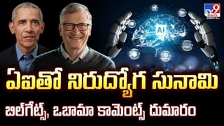 బ్రిటన్‌లో మిరాకిల్.. రెండు సార్లు జన్మించిన పిల్లాడు వీడియో
