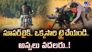 యువకుడి ఐడియా అదుర్స్.. ఏసీ కూడా పనికి రాదు వీడియో
