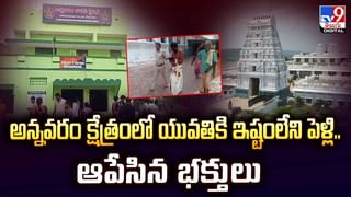 రథోత్సవంలో అపశృతి.. కూలిన పై కప్పు ఏం జరిగిందంటే? వీడియో