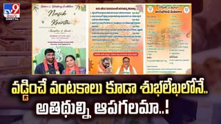 అమెరికాలో దారుణం.. తల్లిదండ్రులను కాల్చి చంపిన కొడుకు..ఎందుకంటే వీడియో