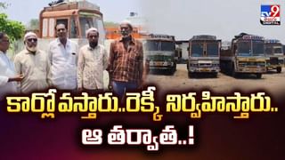 యువకుడి ఐడియా అదుర్స్.. ఏసీ కూడా పనికి రాదు వీడియో