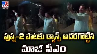 బాబోయ్‌..ఈ భూమిపైనే అతి పెద్ద భారీ అనకొండ ఇదేనట..! దీని పొడవు తెలిస్తే..