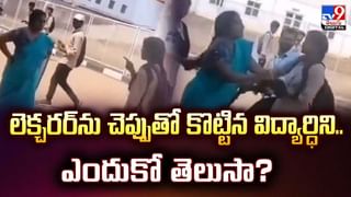 ఏఐతో నిరుద్యోగ సునామీ..వారి కామెంట్స్ వైరల్ వీడియో