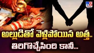వీడు బ్రాండెడ్ దొంగ.. వీడి బ్రాండ్ ఏమిటంటే? వీడియో