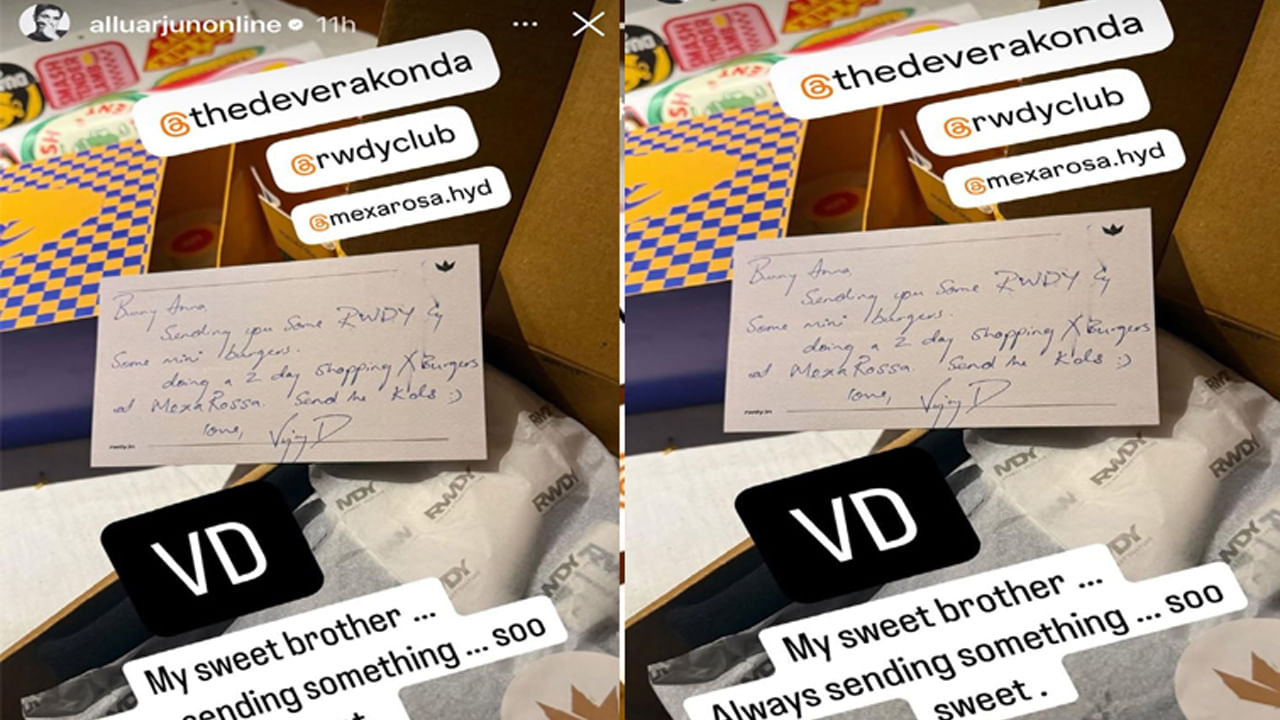 Vijay Deverakonda Gifts