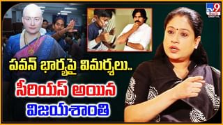 Odela 2: శివశక్తిగా తమన్నా మేజిక్‌ చేసిందా.. ఓదెల 2 ఎలా ఉందంటే ??