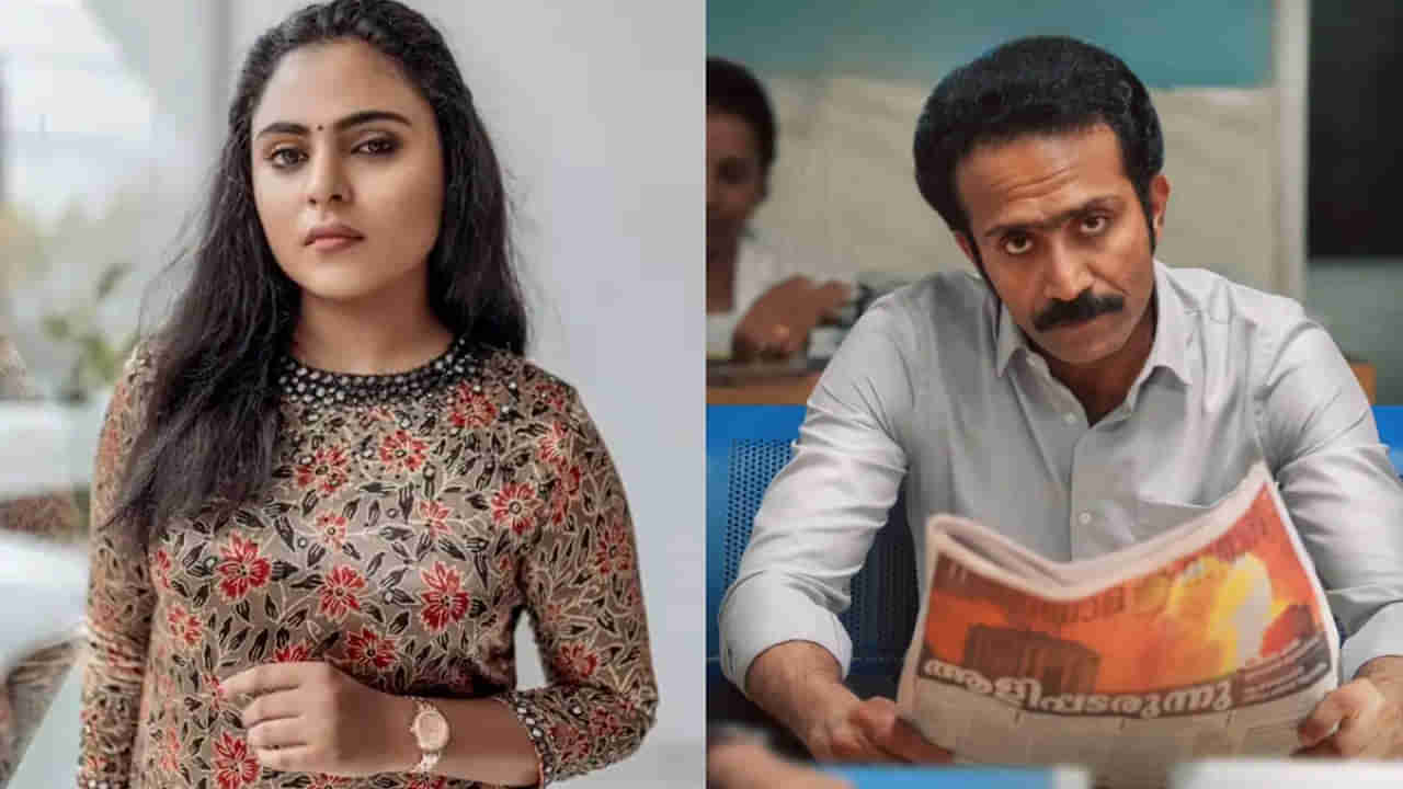 Shine Tom Chacko: డ్రగ్స్ మత్తులో హీరోయిన్తో అసభ్యకరంగా ప్రవర్తించిన దసరా విలన్..