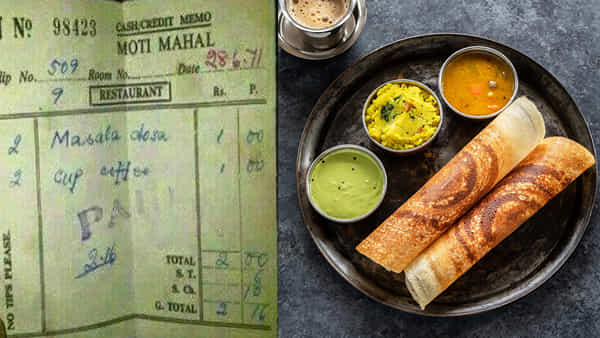 Restaurant Bill: 1971లో మసాలా దోశ, కాఫీ ధర ఎంతో తెలుసా.?