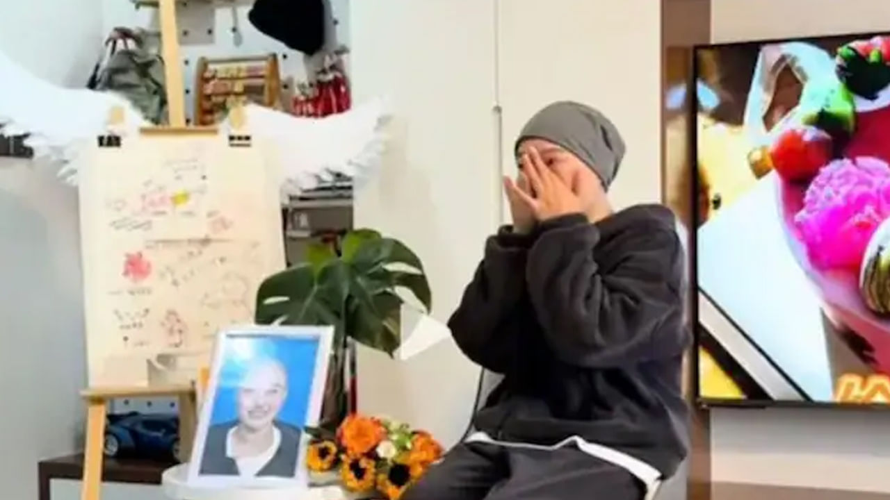 Viral News: 30 ఏళ్ల స్త్రీ తనకు తానే అంత్యక్రియ వేడుక నిర్వహించుకుంది.. ఎందుకో తెలిస్తే కన్నీరు ఆగదు..