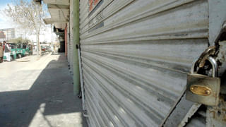 అన్న చనిపోయాడని వెక్కి వెక్కి ఏడ్చిన తమ్ముడు.. సీన్ కట్ చేస్తే.. పోలీసుల ఎంట్రీతో..!