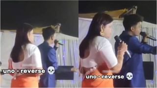 Optical illusion: మీరు జీనియస్ అయితే కుందేలు ఎక్కడ ఉందో చెప్పండి చూద్దాం..!