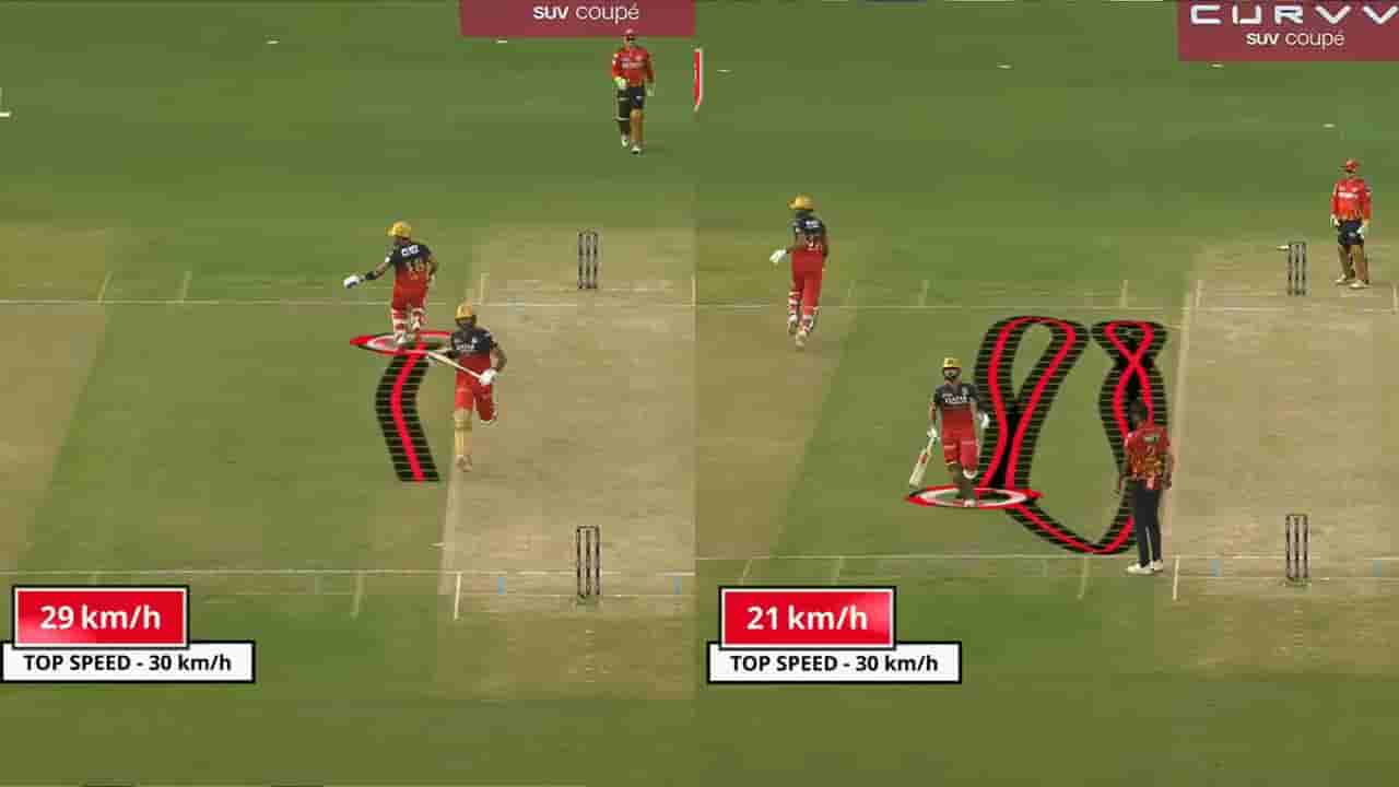 RCB vs PBKS: సూపర్ ఫీల్డింగ్తో బాల్ బౌండరీ పోకుండా ఆపిన ఫీల్డర్! కానీ, కోహ్లీ ఉండగా నాలుగు రాకుండా ఉంటాయా?