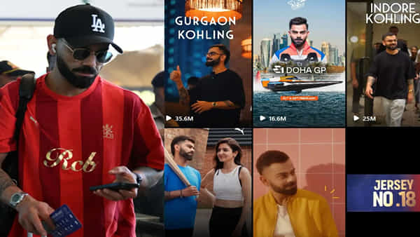 Virat kohli: అసలేం జరుగుతోంది? కోహ్లీ ఇన్స్టాగ్రామ్ అకౌంట్ నుంచి యాడ్స్ మాయం!