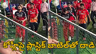 IPL 2025: ఐపీఎల్ అనుకుంటున్నారా లేక హాలిడే ట్రిప్ అనుకుంటున్నారా? ఆ ఇద్దరిపై వీరు భాయ్ ఫైర్!