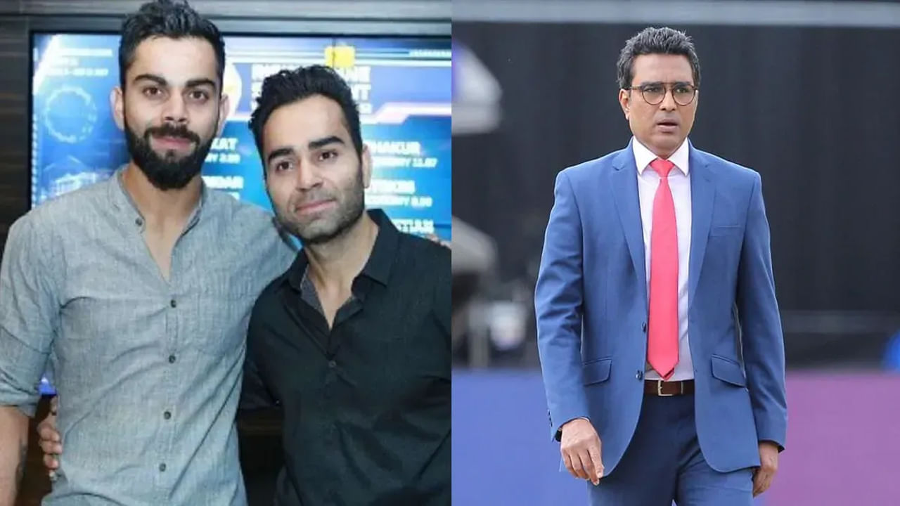 Virat Kohli: ముందు నీ స్ట్రైక్ రేట్ చూసుకో.. కోహ్లీ జోలికొస్తే ఊరుకోం: మంజ్రేకర్‌కు ఇచ్చిపడేసిన విరాట్ సోదరుడు