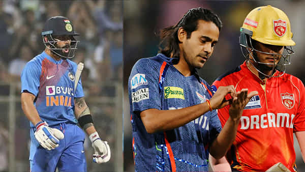 IPL 2025: అప్పుడు కోహ్లీ చేస్తే ఒప్పు.. ఇప్పుడు ఇతను చేస్తే తప్పా..! ఇదెక్కడి న్యాయం?