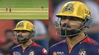 Video: పబ్లిక్ గా బయటపడ్డ లవ్ బర్డ్స్.. బస్సుల్లో చక్కర్లు కొడుతున్న చాహల్, ఆర్జే మహవాష్!