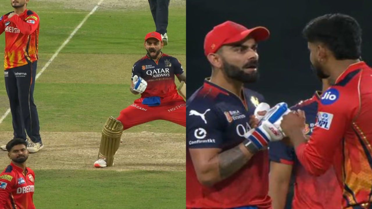 Video: అగ్రెషన్ తో ప్రీతీ కెప్టెన్ ని ఆడేసుకున్న కోహ్లీ! వీడియో హీట్ మాములుగా లేదుగా!