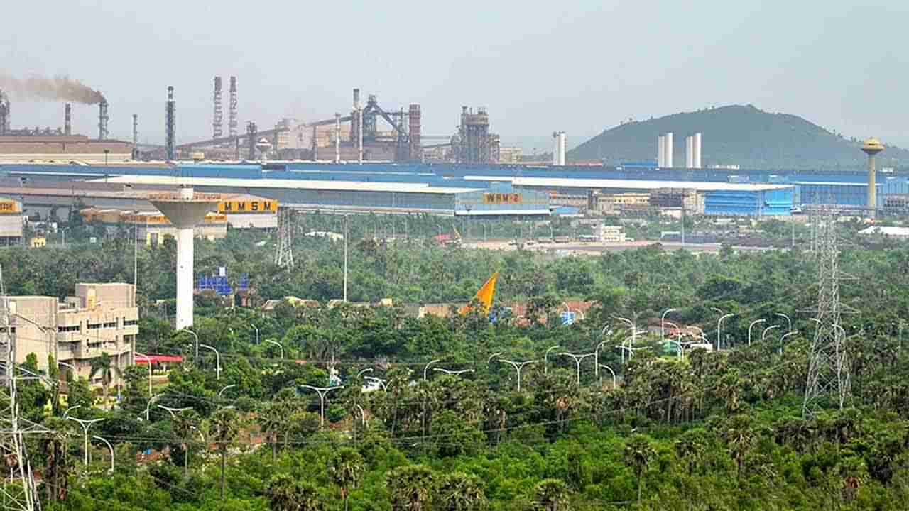 Andhra Pradesh: మంచిరోజులు వచ్చేశాయి.. విశాఖ స్టీల్‌ ప్లాంట్‌ మరింత బలోపేతం..! కేంద్ర బృందంతో సీఎం సమీక్ష