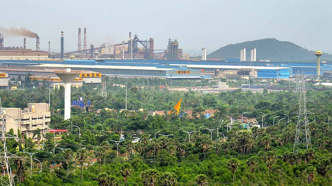 Andhra Pradesh: మంచిరోజులు వచ్చేశాయి.. విశాఖ స్టీల్‌ ప్లాంట్‌ మరింత బలోపేతం..! కేంద్ర బృందంతో సీఎం సమీక్ష