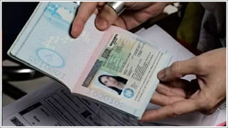 New Pope: పోప్‌ ఫ్రాన్సిస్‌ కన్నుమూత.. కొత్త పోప్‌ను ఎలా ఎన్నుకుంటారంటే..?