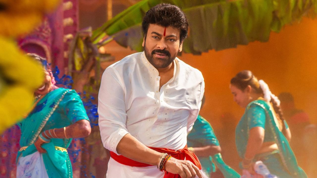 రామ రామ అంటూ ఆల్రెడీ విశ్వంభరలో రాముడి పాట అలరిస్తోంది. మా ఇంటి దేవుడు హనుమంతుడు అంటూ ఇటీవల పవన్కల్యాణ్ తనయుడు కోలుకున్న సందర్భంగా మనసారా హనుమత్ స్మరణ చేసుకున్నారు మెగాస్టార్.