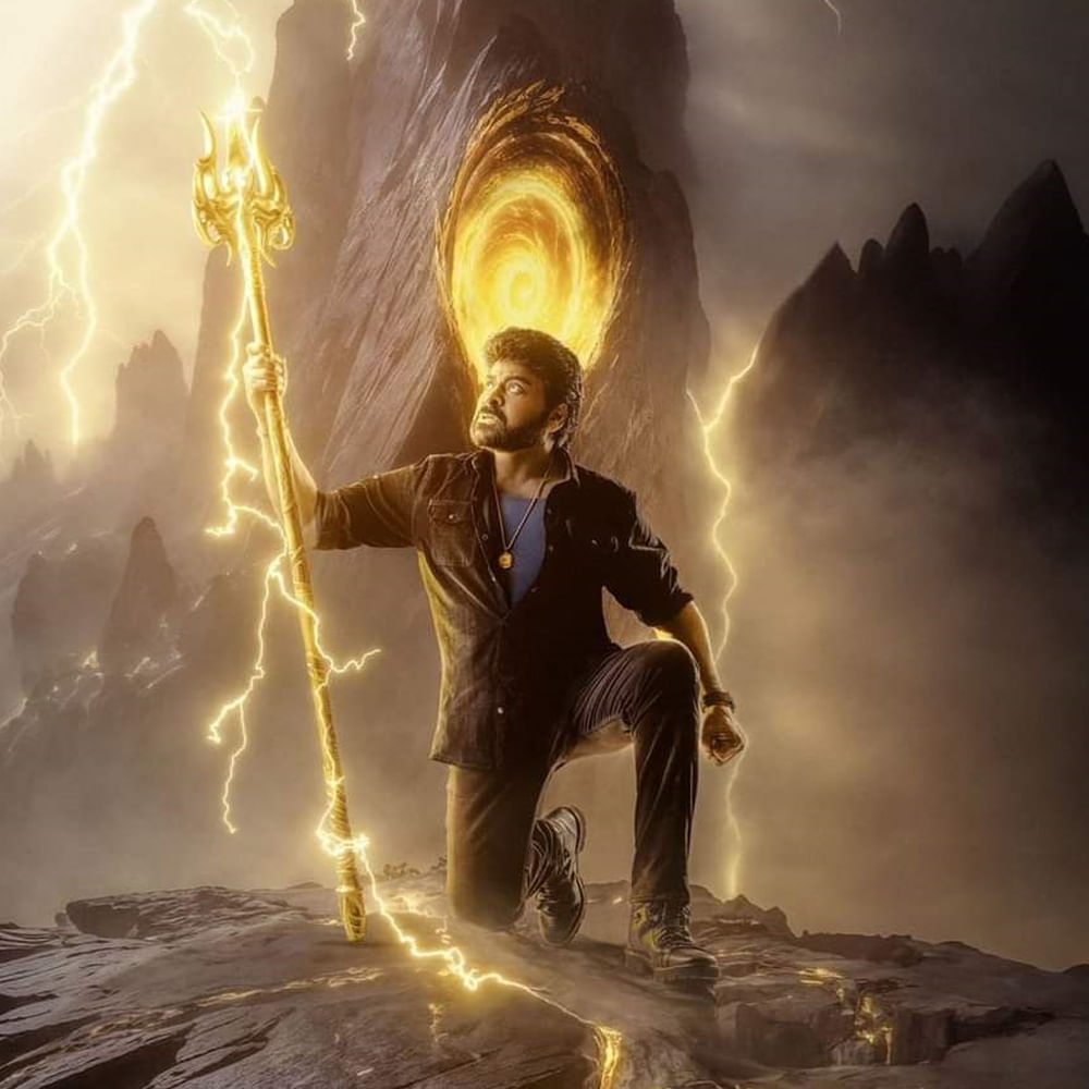 ఈ మధ్యకాలంలో కొన్ని భారీ చిత్రాల గ్రాఫిక్స్ మీద తీవ్ర స్థాయిలో విమర్శలు వచ్చాయి. అందుకే విశ్వంభర విషయంలో మరింత కేర్ తీసుకుంటున్నారు చిరు. ఫైనల్‌ అవుట్‌పుట్ విషయంలో ఓ క్లారిటీ రావటంతో ప్రమోషన్‌ స్టార్ట్ చేసింది మూవీ టీమ్‌. 