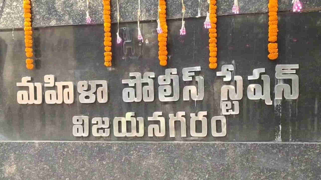 Andhra Pradesh: ఫోక్సో కేసులో కోర్టు సినిమా స్టైల్ లో వాదోపవాదనలు.. క్లైమాక్స్‌లో సంచలన తీర్పు..!