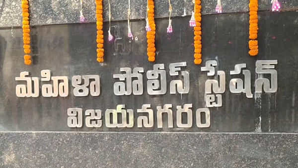 Andhra Pradesh: ఫోక్సో కేసులో కోర్టు సినిమా స్టైల్ లో వాదోపవాదనలు.. క్లైమాక్స్లో సంచలన తీర్పు..!