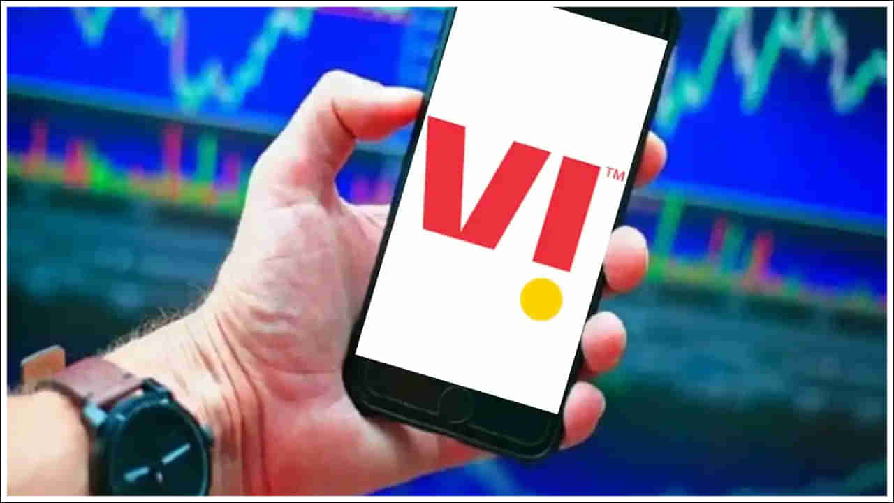 Vodafone Idea: వోడాఫోన్ ఐడియా ప్రభుత్వ సంస్థగా మారుతుందా? భారీగా పెరగనున్న కేంద్రం వాటా!