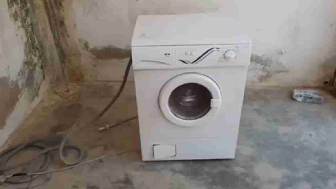 బిత్తిరోడా ఇదేం పనిరా..! బంగారంలాంటి వాషింగ్ మిషన్ నాశనం..!