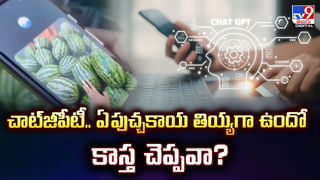 జ్యోతిష్యం చెబుతుండగా తుర్రుమన్న చిలక.. ఆ తర్వాత