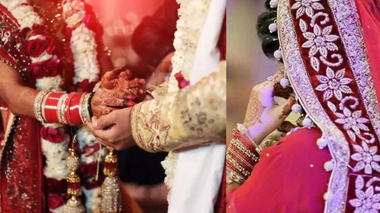 Watch: వార్నీ ఇదెక్కడి లొల్లిరా సామీ..! ఆటపట్టించారని.. పెళ్లినే క్యాన్సిల్ చేసుకున్నారు..