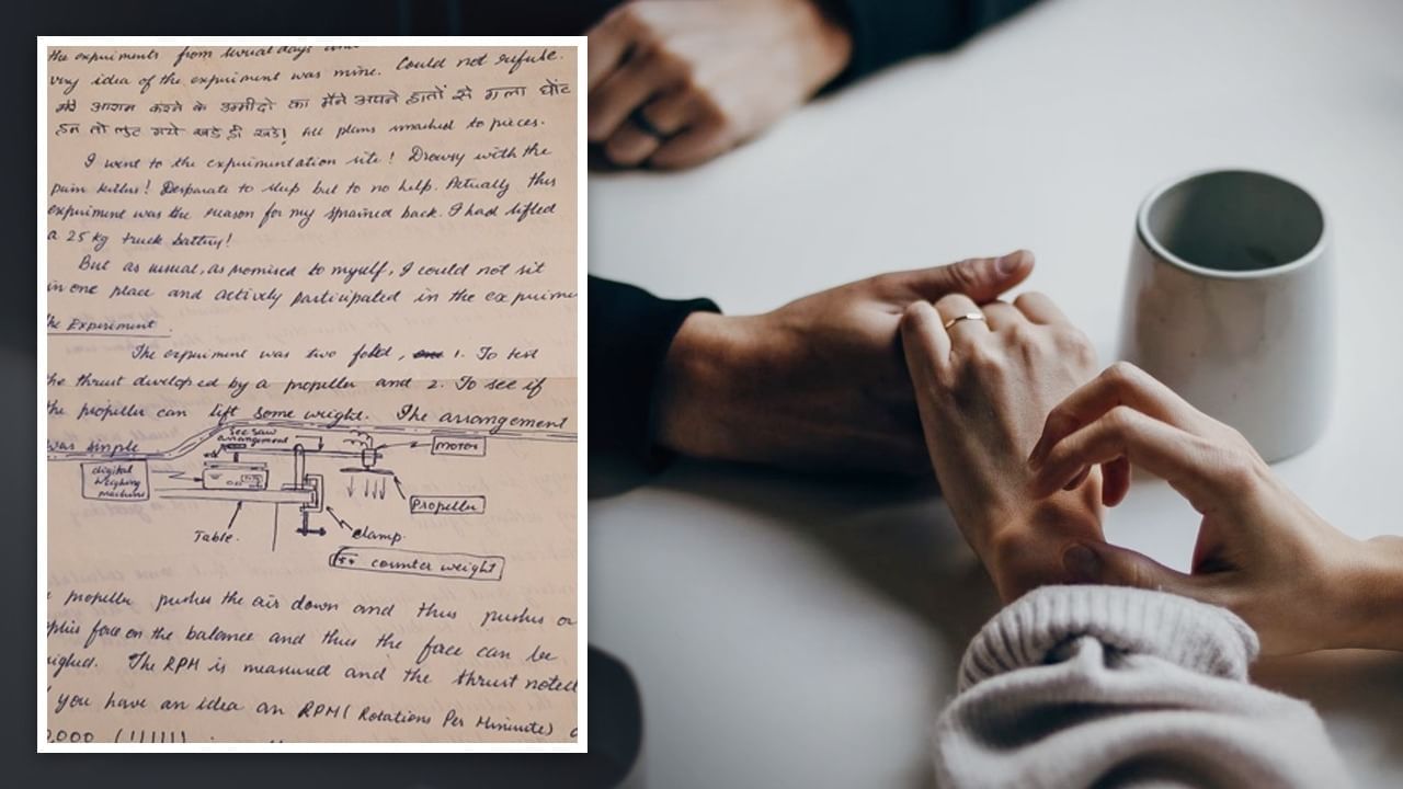 ఆహా రాజా.. నువ్వు మాములోడివి కాదు.. ఈ ప్రపోజల్కి ఆమె పక్కాగా ఫిదానే..!