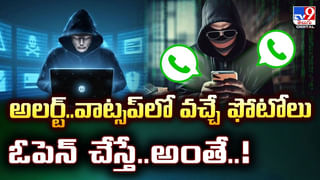 గ్రహాంతరవాసుల దాడి? రాయిలా మారిన సోవియట్ సైనికులు