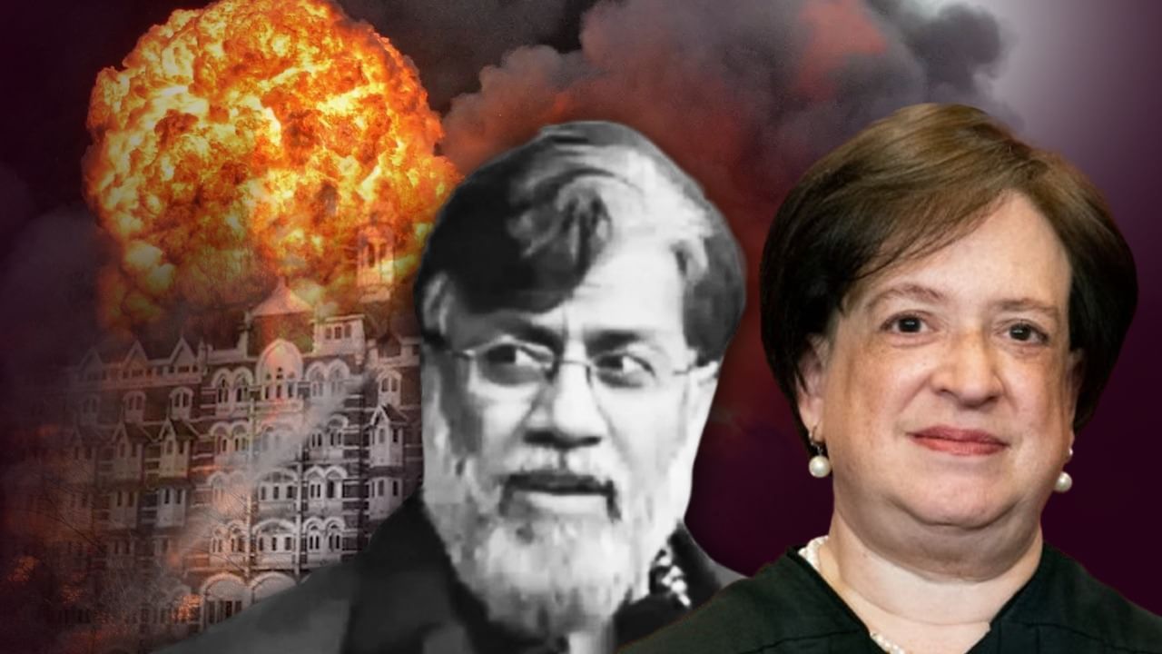 తహవ్వూర్ రాణా భారతదేశానికి రావడానికి మార్గం సుగమం చేసిన మహిళా న్యాయమూర్తి ఎవరు?