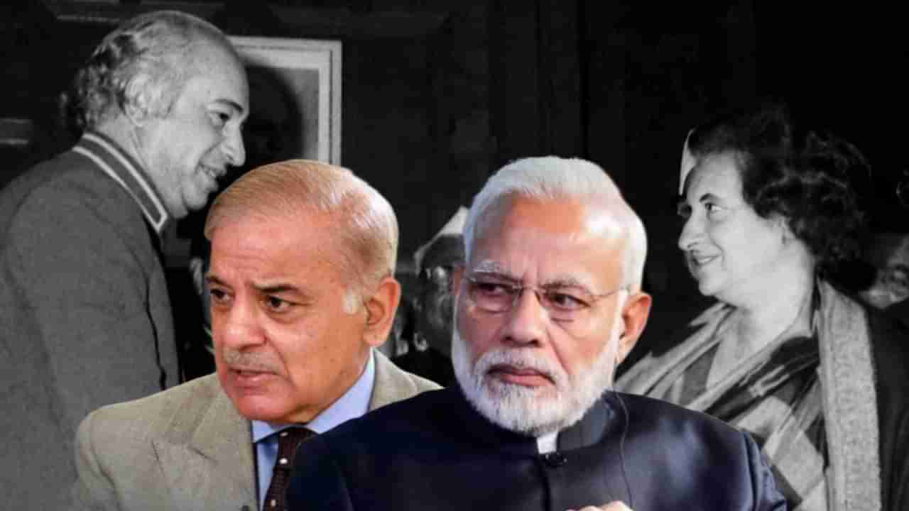 సిమ్లా ఒప్పందం అంటే ఏమిటి? పాకిస్తాన్ ఎందుకు రద్దు చేసింది..?